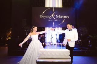 Première danse mariage, réussir sans jamais avoir dansé